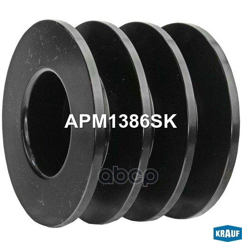 

Шкив Генератора Krauf арт. APM1386SK