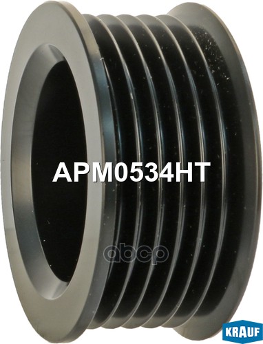 

Шкив Генератора Krauf арт. APM0534HT