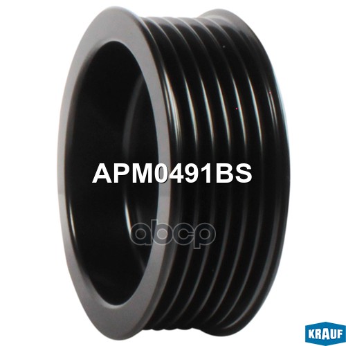 

Шкив Генератора Krauf арт. APM0491BS