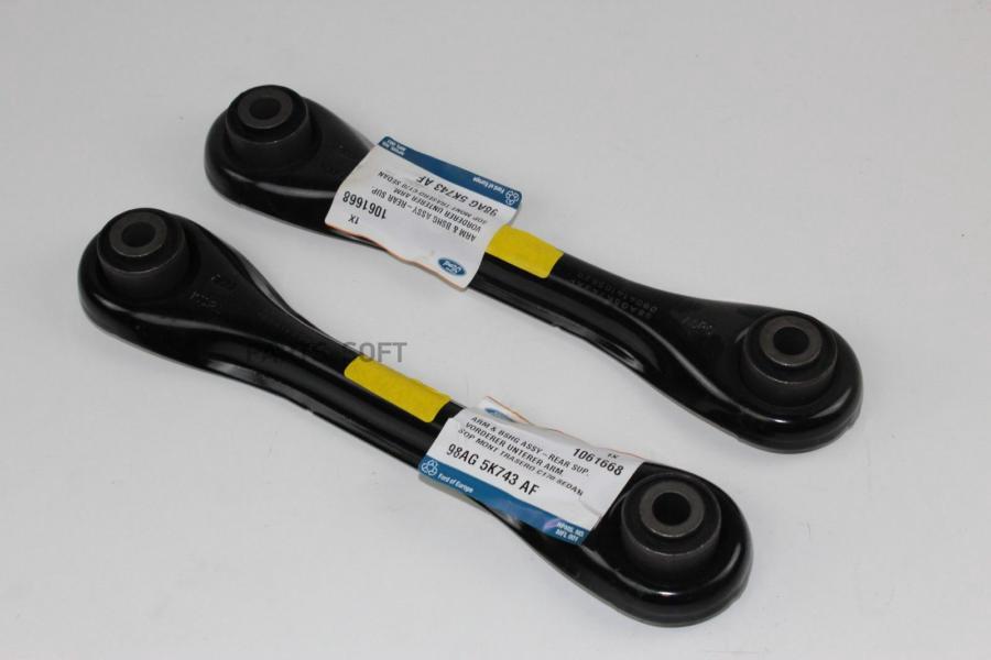 

FORD 1061668 РЫЧАГ ПОПЕРЕЧНЫЙ НИЖНИЙ FOCUS 2008-2011 1шт