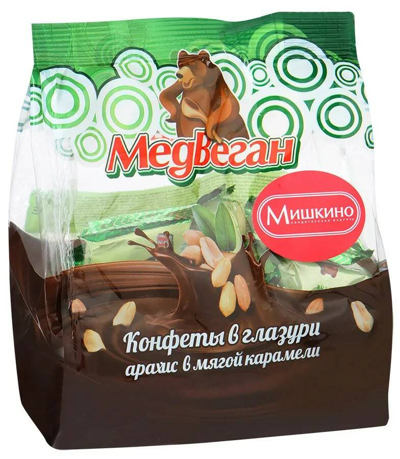 

Конфеты глазированные Медвеган Арахис в мягкой карамели