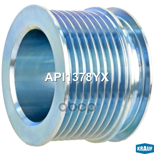 

Шкив Генератора Krauf арт. API1378YX