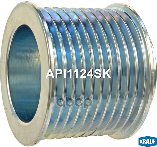 

Шкив Генератора Krauf арт. API1124SK