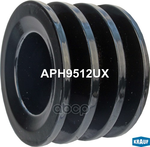 

Шкив Генератора Krauf арт. APH9512UX