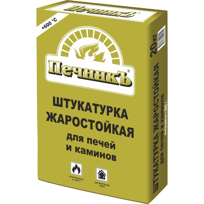 

Штукатурка жаростойкая для печей и каминов "Печникъ" 20,0 кг