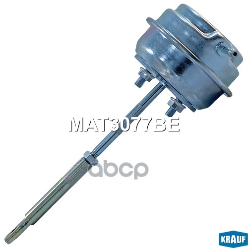 

Актуатор Турбокомпрессора Krauf арт. MAT3077BE