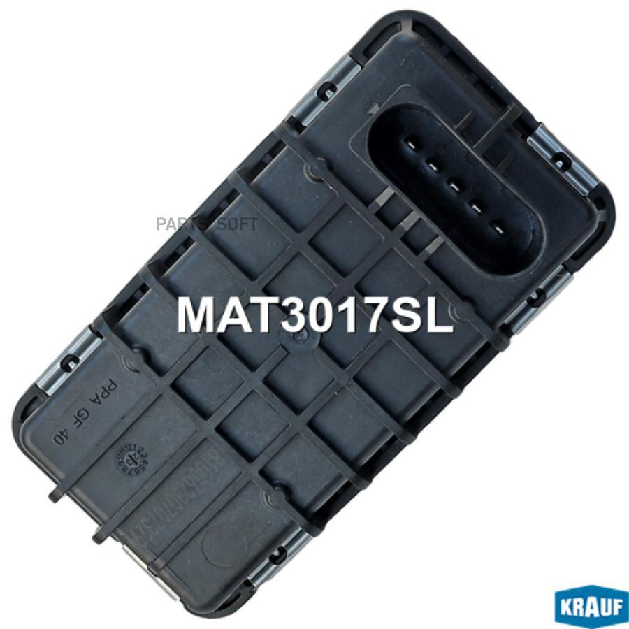 

Актуатор Турбокомпрессора Krauf арт. MAT3017SL