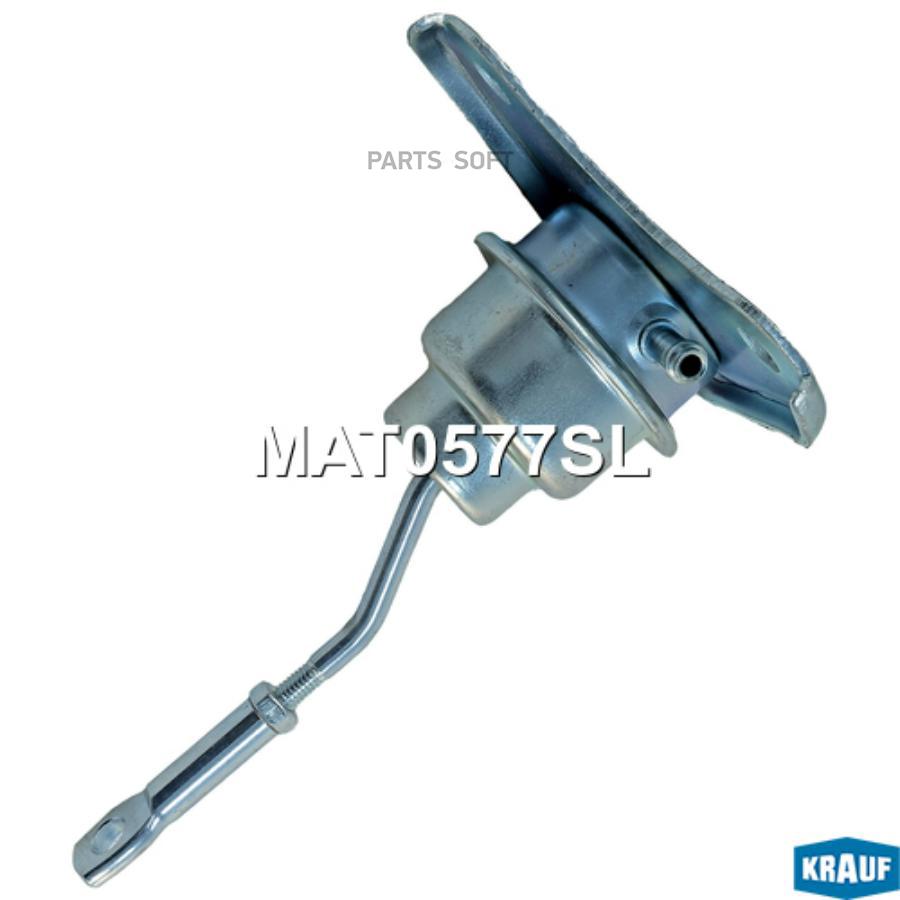 

Актуатор Турбокомпрессора Krauf арт. MAT0577SL