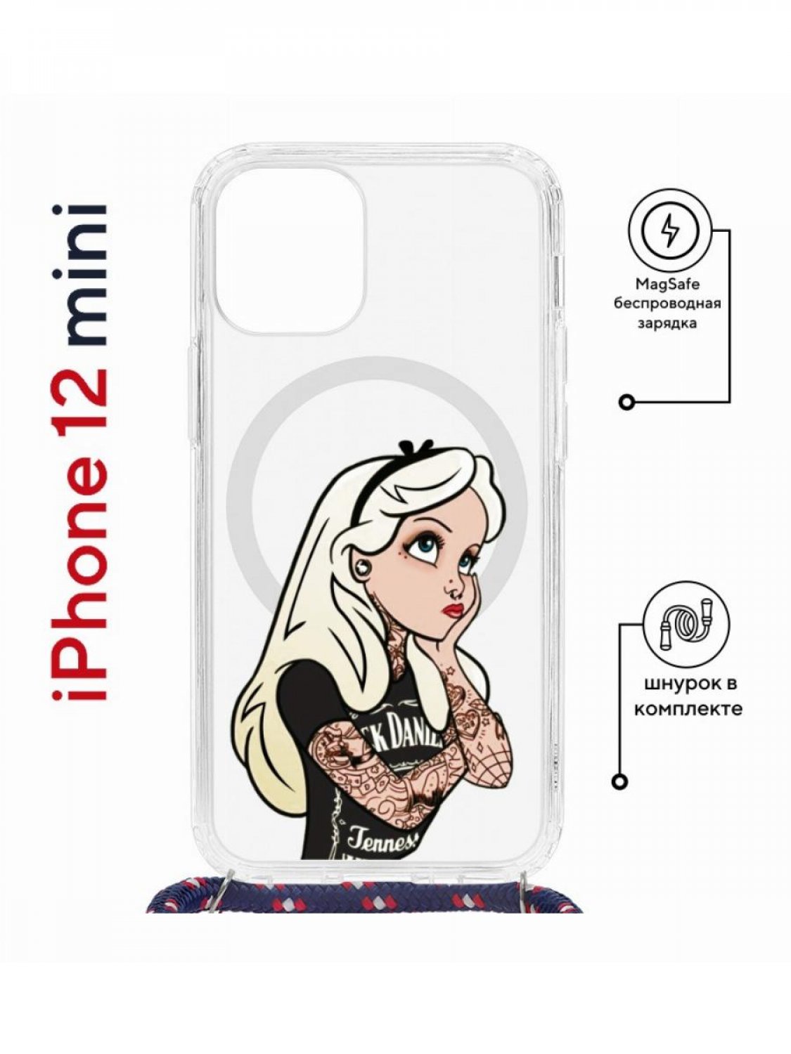 фото Чехол на iphone 12 mini magsafe с принтом kruche print tattoo girl с магнитом, со шнурком кruче