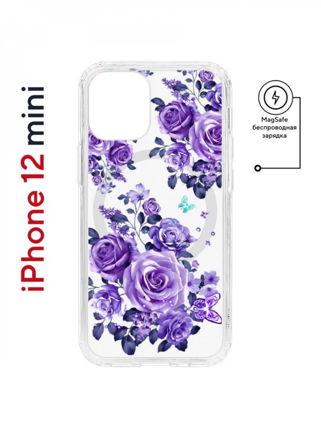 фото Чехол на iphone 12 mini magsafe kruche print roses противоударный с магнитом кruче