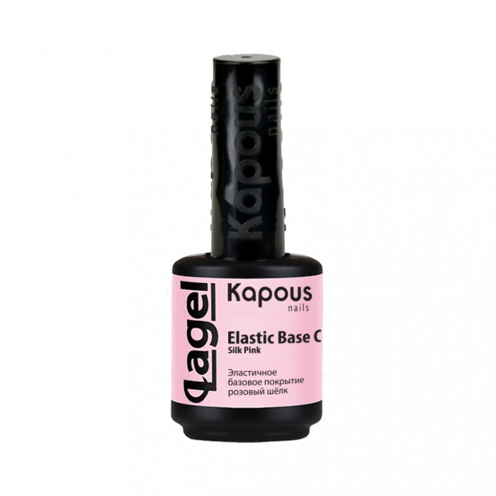 Эластичное базовое покрытие розовый шёлк Kapous Elastic Base Coat Silk Pink