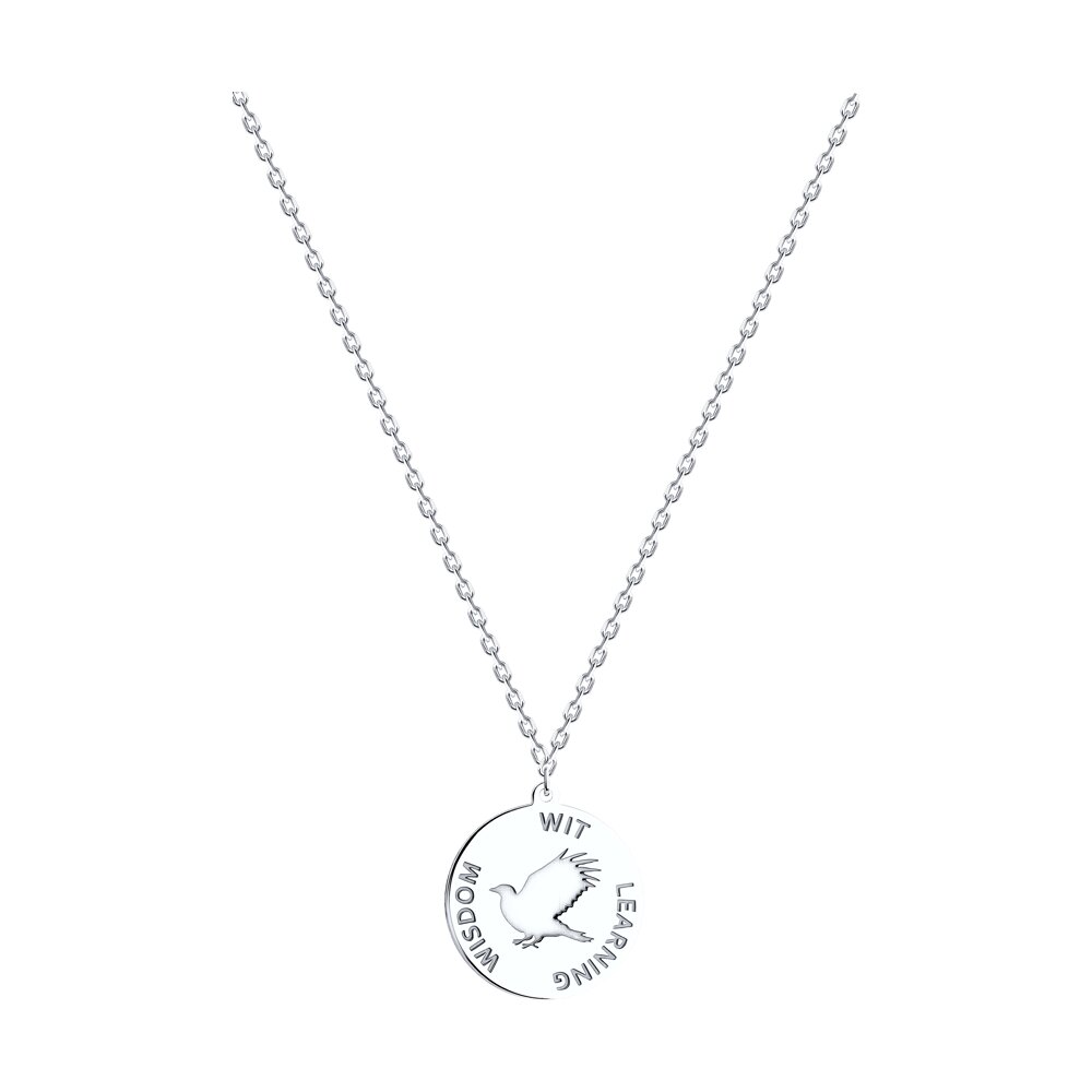 

Колье из серебра 50 см SOKOLOV 94070635, 94070635