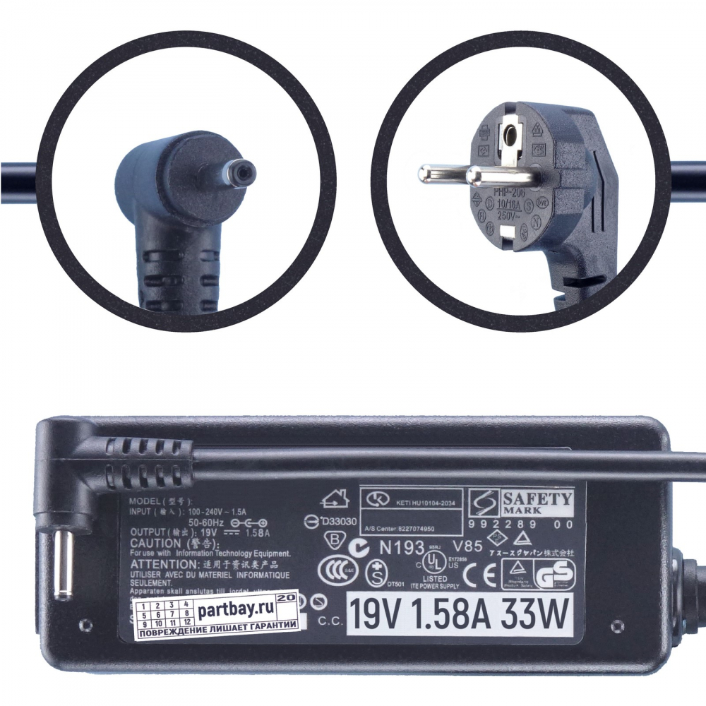 

Блок питания для Samsung N150 19V 3.16A 5.5х3.0mm 60W, Черный