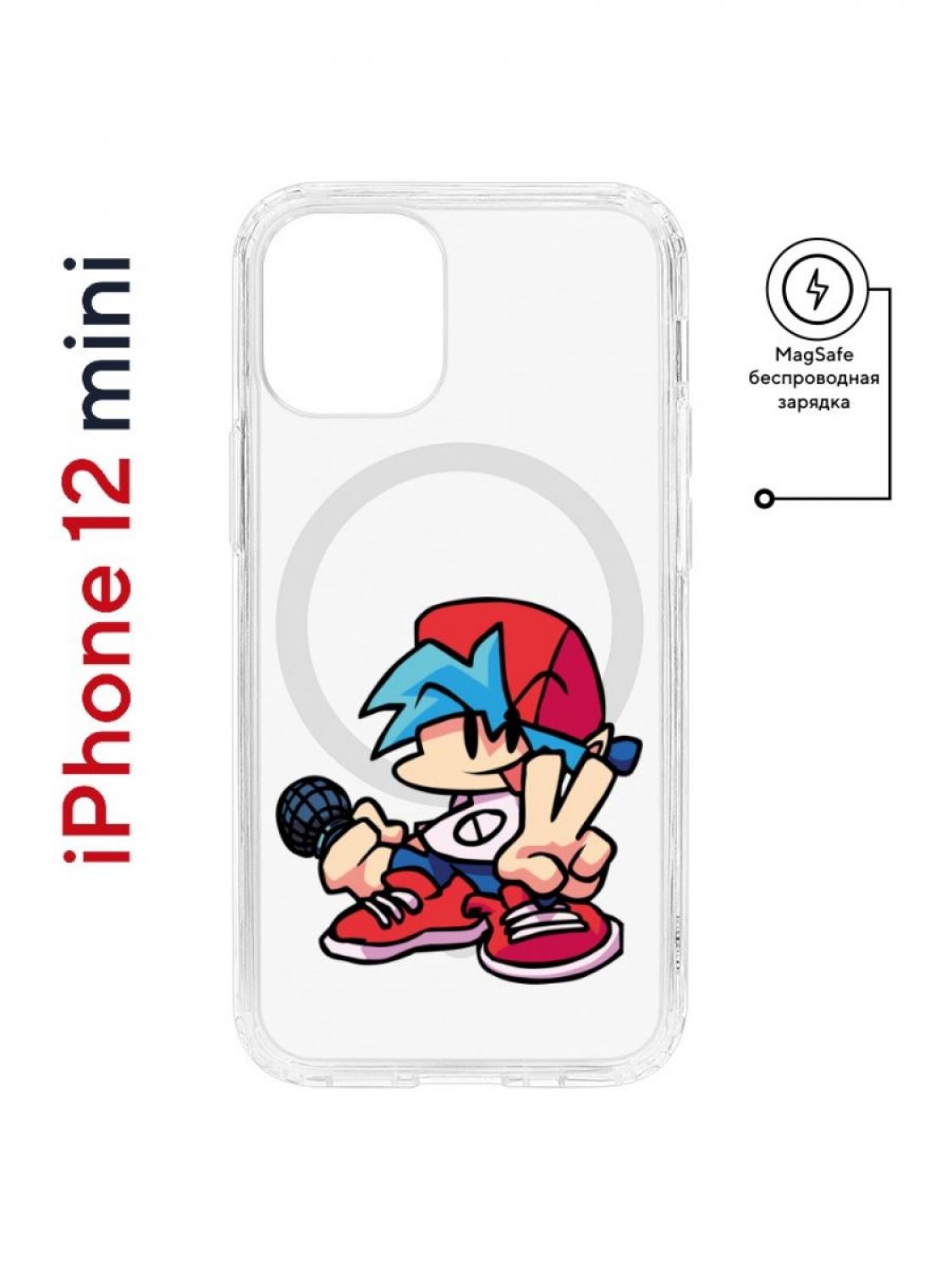 Чехол на iPhone 12 mini MagSafe Kruche Print FNF Boyfrend противоударный с магнитом