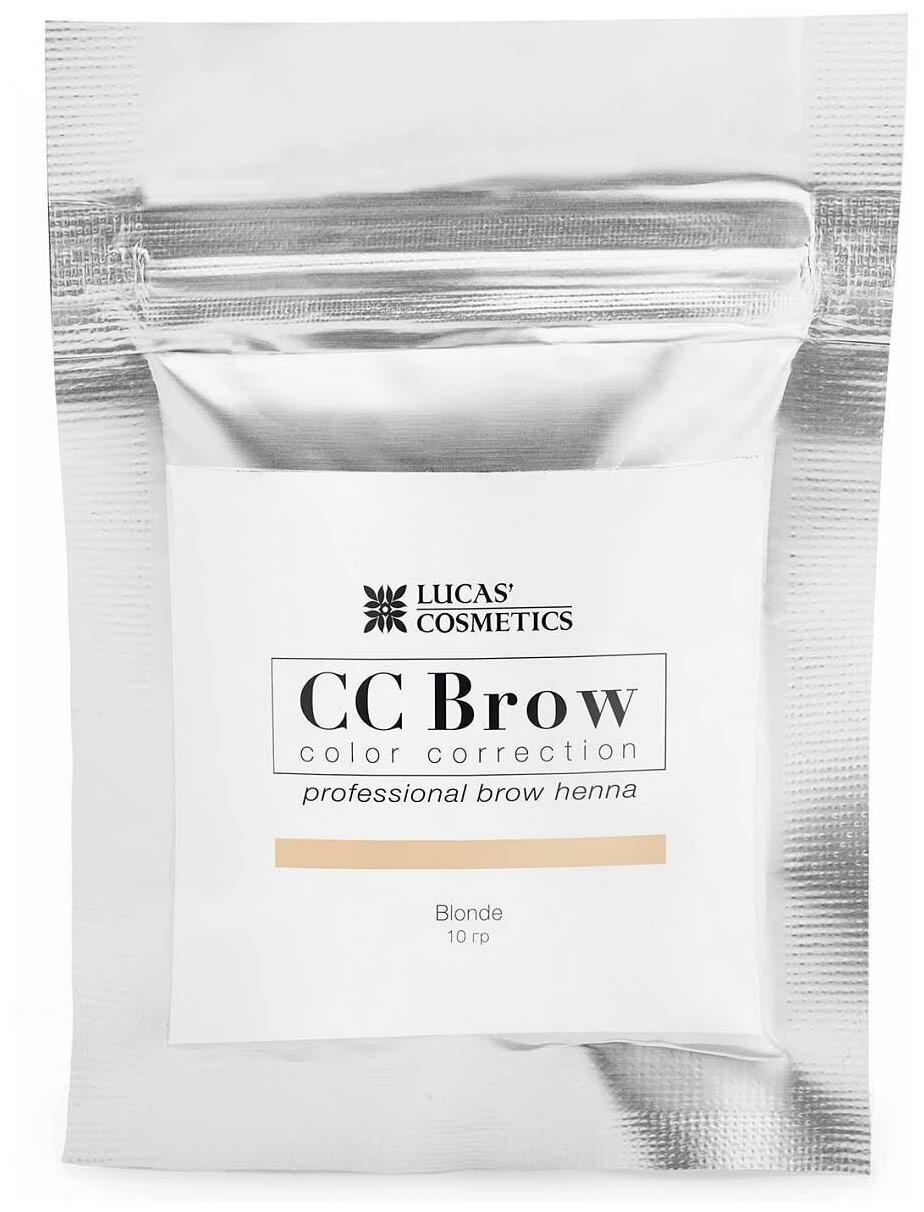 

Хна для бровей русый в саше Lucas' Cosmetics CC Brow blonde 10 г