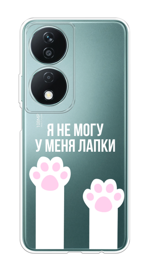 Чехол на Honor X7B 