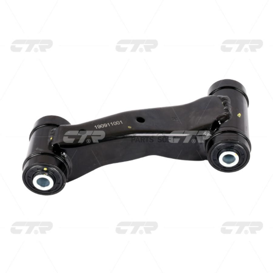 

Рычаг подвески Ctr CQ0284R