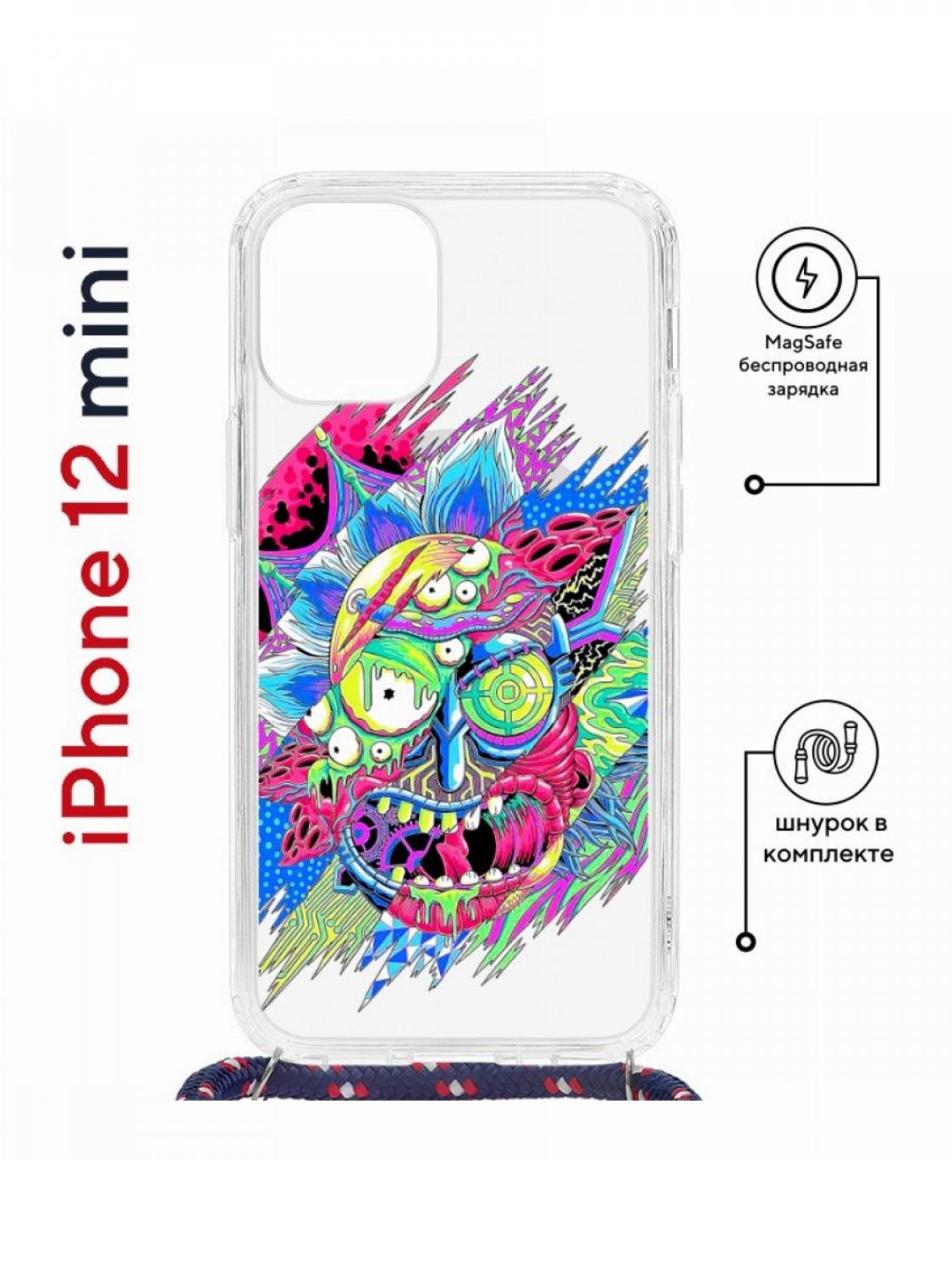 Чехол на iPhone 12 mini MagSafe Kruche Print Многоликий Рик с магнитом, со шнурком