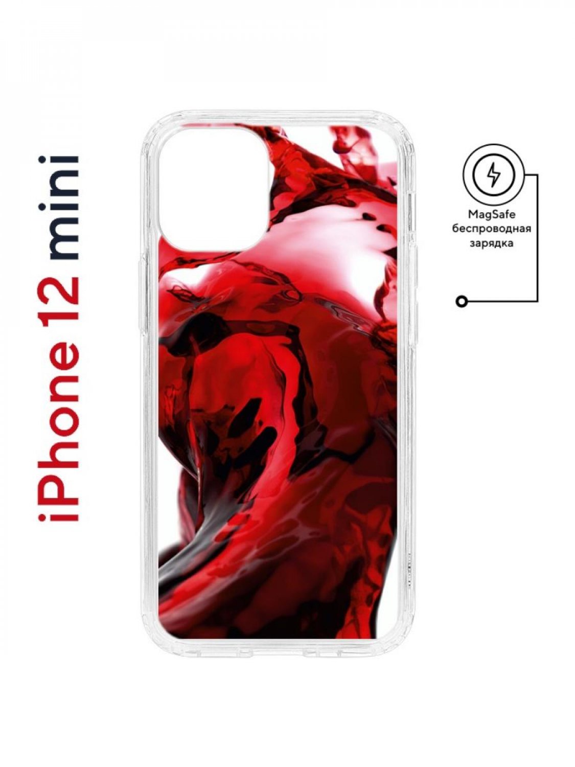 Чехол на iPhone 12 mini MagSafe Kruche Print Вино противоударный с магнитом