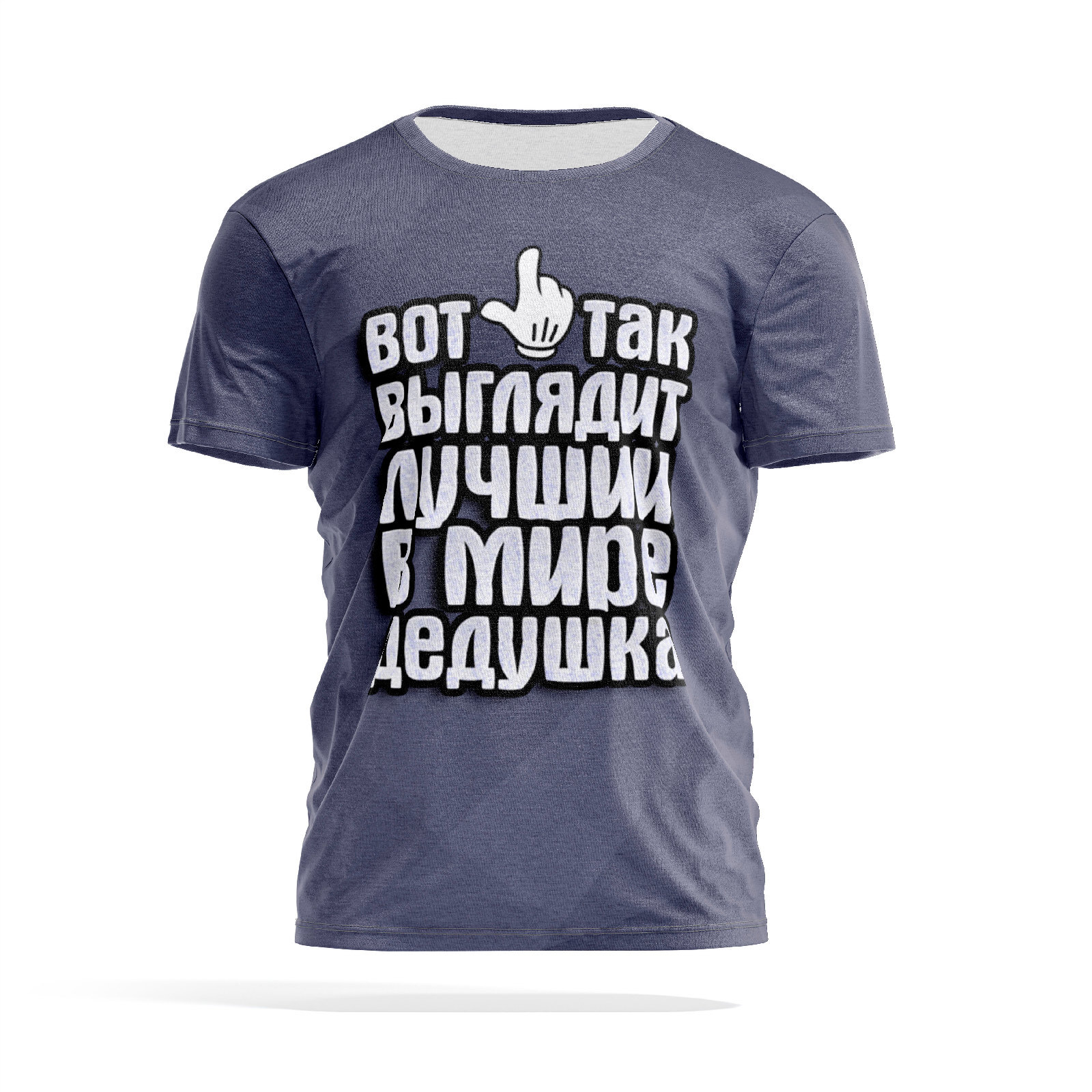 

Футболка мужская PANiN PaninManTshirtMS_MS1448949 разноцветная L, Серый, PaninManTshirtMS_MS1448949
