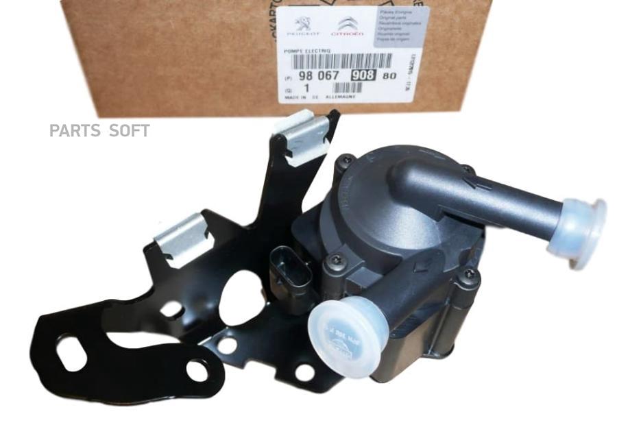 

ПОМПА Peugeot/citroen psa 9806790880
