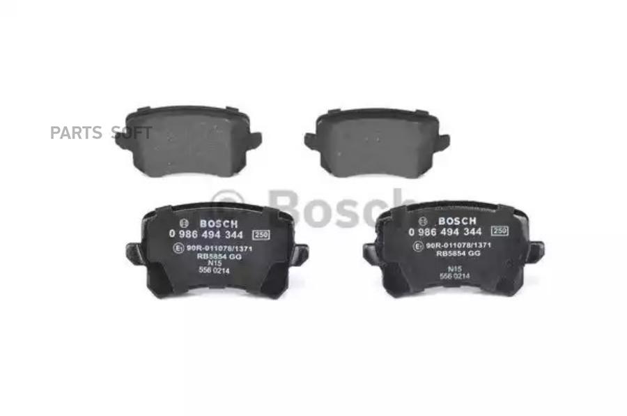 

Тормозные колодки brembo задние для Seat Alhambra 2010-/Volkswagen Passat 986494344