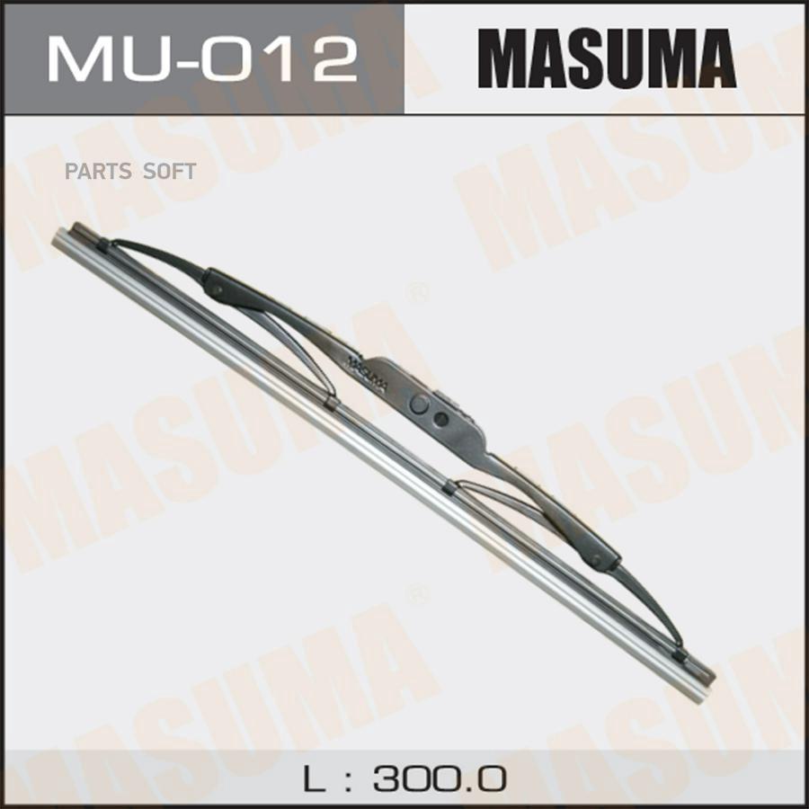 

Щетка стеклоочистителя (300мм) каркасн.крючок MASUMA MU-012