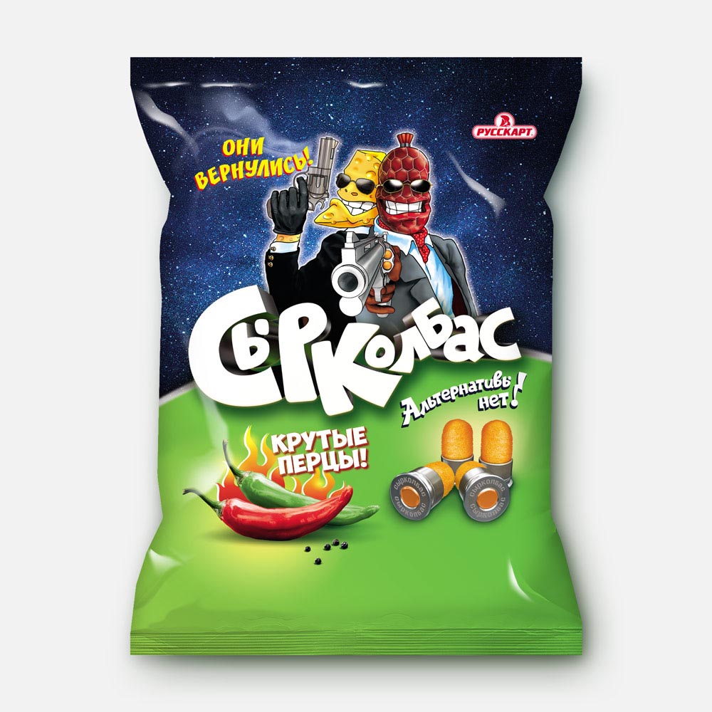 Сырколбас