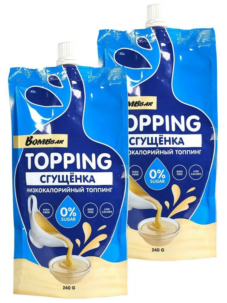 

Bombbar Сладкий топпинг Сгущенка без сахара, 2 х 240г, Topping