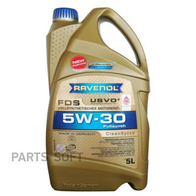 Моторное масло Ravenol FDS SAE 5w30 5л