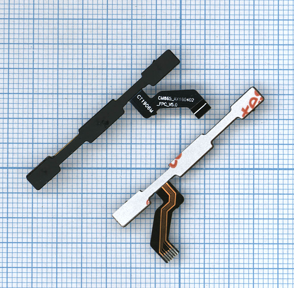 

Шлейф кнопки включения и кнопок громкости для Xiaomi Redmi Note 3 / Redmi Note 3 Pro 30pin