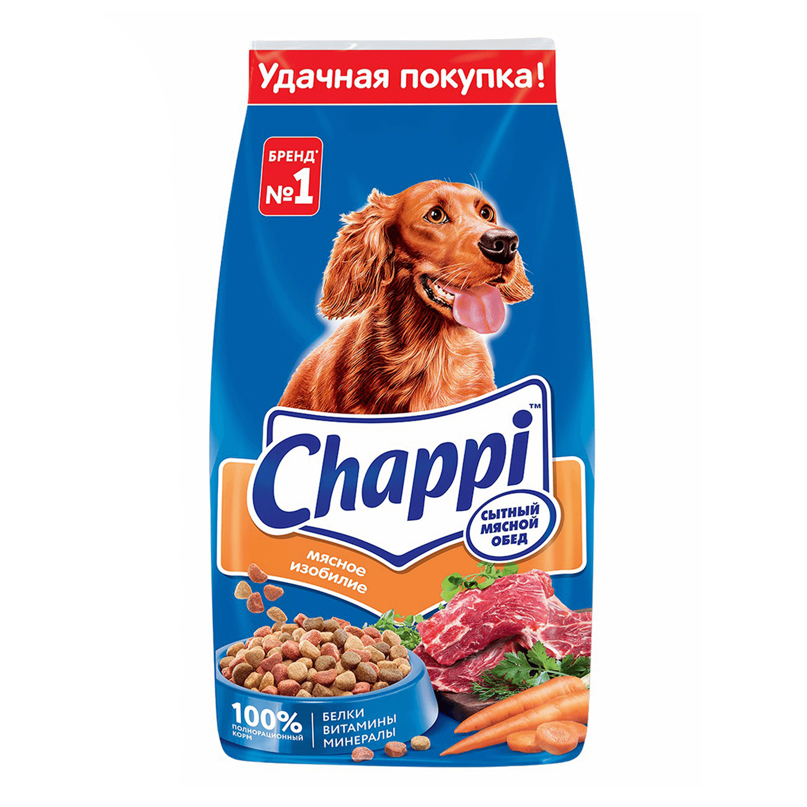 Сухой корм для собак Chappi Сытный мясной обед Мясное изобилие, 15 кг