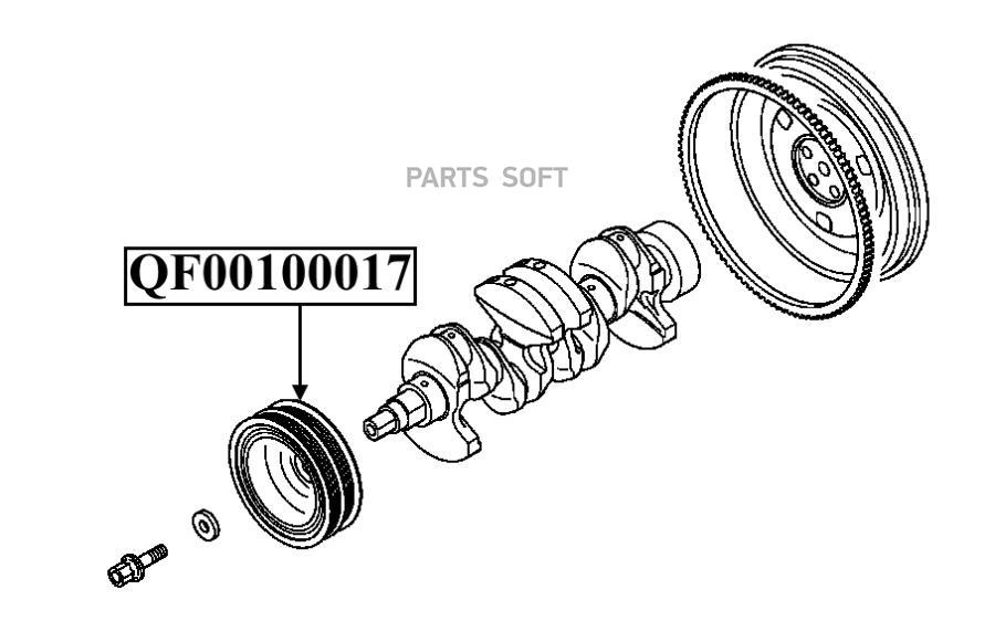 Шкив коленвала Mitsubishi Lanser CS 00-09 QUATTRO FRENI QF00100017