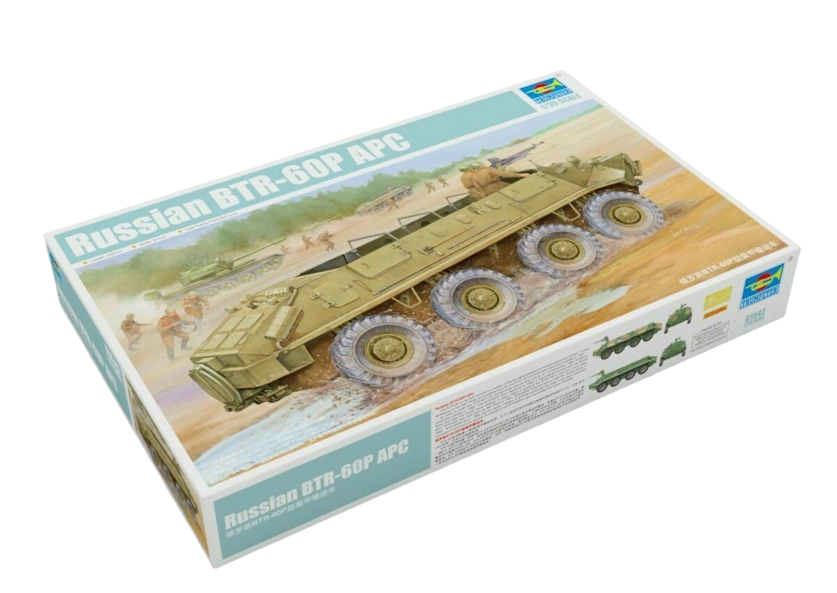 

01542 БТР-60П