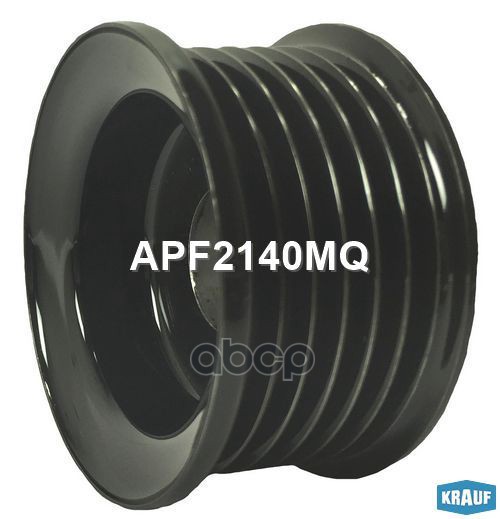 

Шкив Генератора Krauf арт. APF2140MQ
