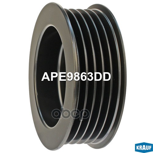 

Шкив Генератора Krauf арт. APE9863DD