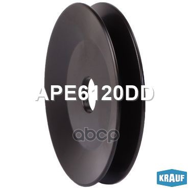 

Шкив Генератора Krauf арт. APE6120DD