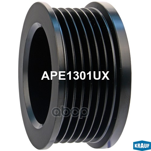 

Шкив Генератора Krauf арт. APE1301UX