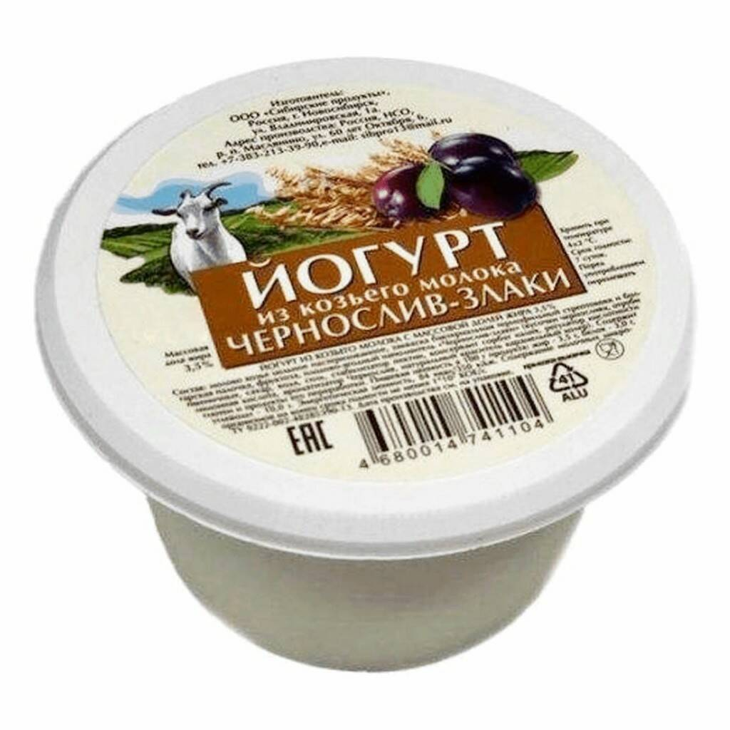 

Йогурт Сибирские продукты чернослив-злаки из козьего молока 3,5% 180 г