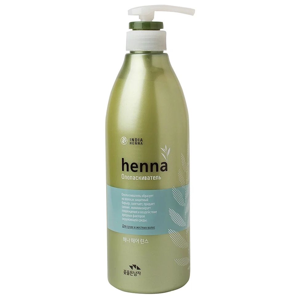 Увлажняющий ополаскиватель для волос Flor De Man Henna Hair Rinse 730 мл organic henna plant hair dye   brown covering white hair nourishing natural gloss hair care 6 x 10g box