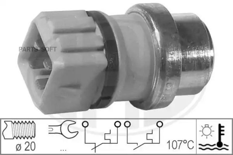 Датчик автомобильный Era 330288