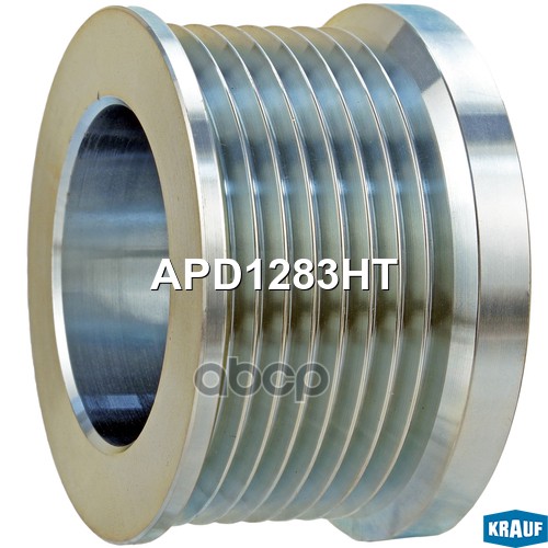 

Шкив Генератора Krauf арт. APD1283HT