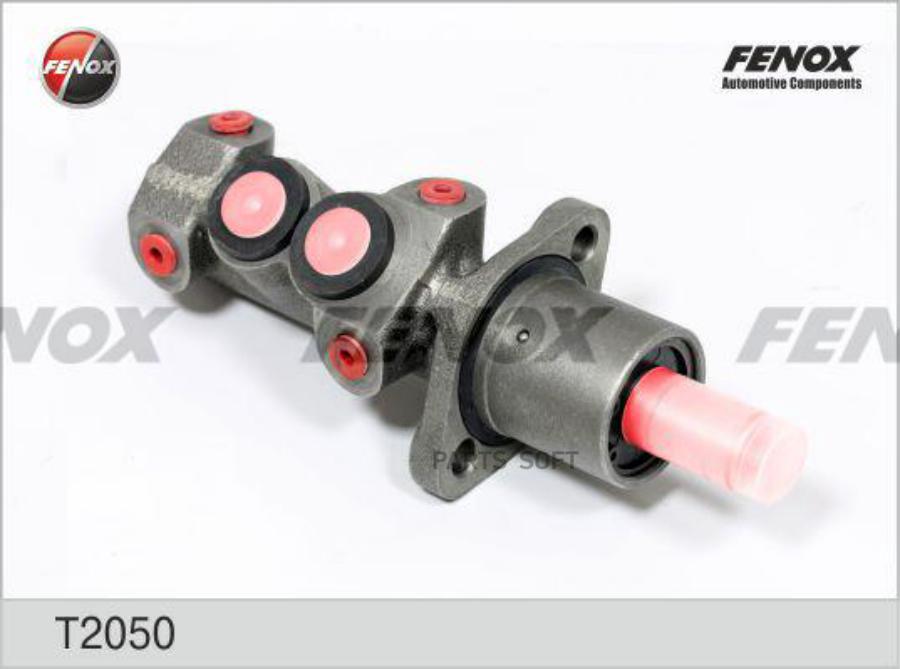 

FENOX T2050 Главный тормозной цилиндр [20,64mm] () 1шт