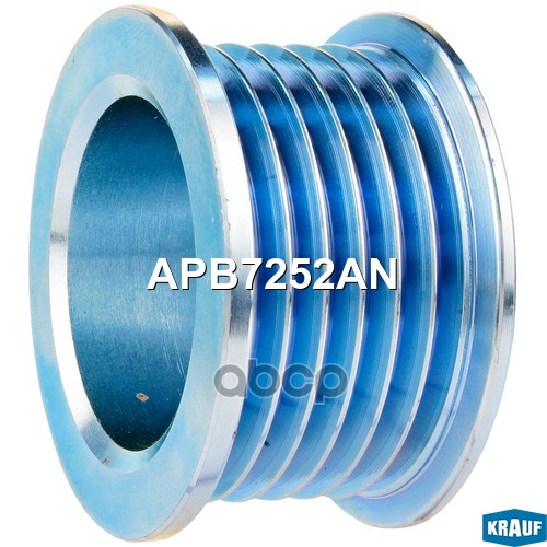 

Шкив Генератора Krauf арт. APB7252AN
