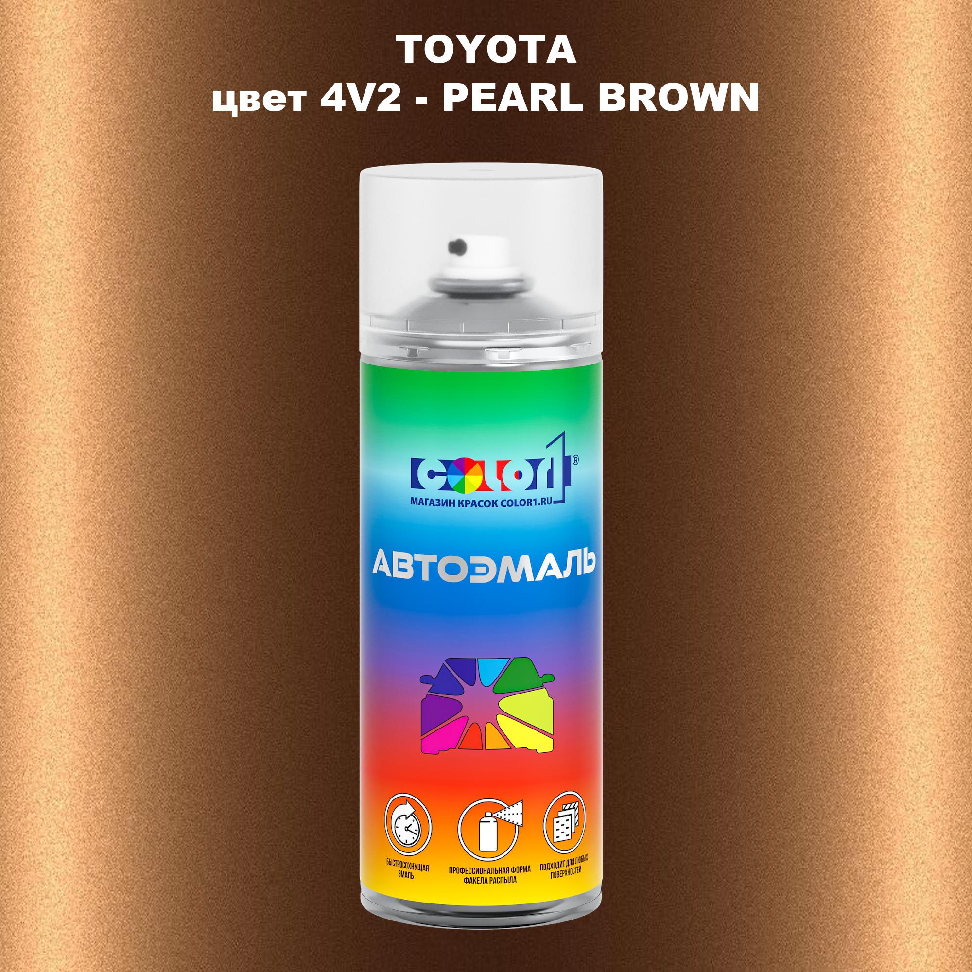 

Аэрозольная краска COLOR1 для TOYOTA, цвет 4V2 - PEARL BROWN, Прозрачный
