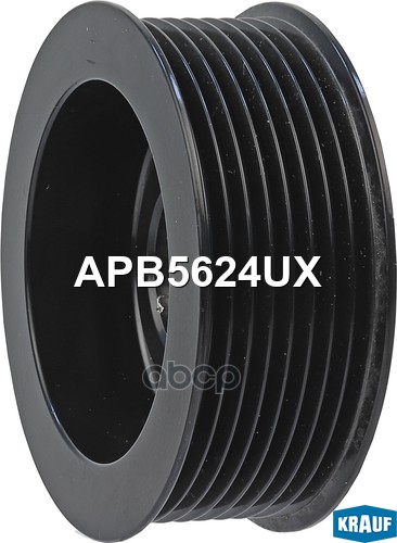 

Шкив Генератора Krauf арт. APB5624UX