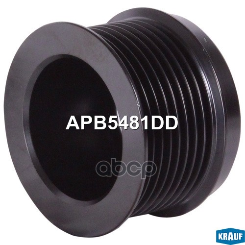 

Шкив Генератора Krauf арт. APB5481DD