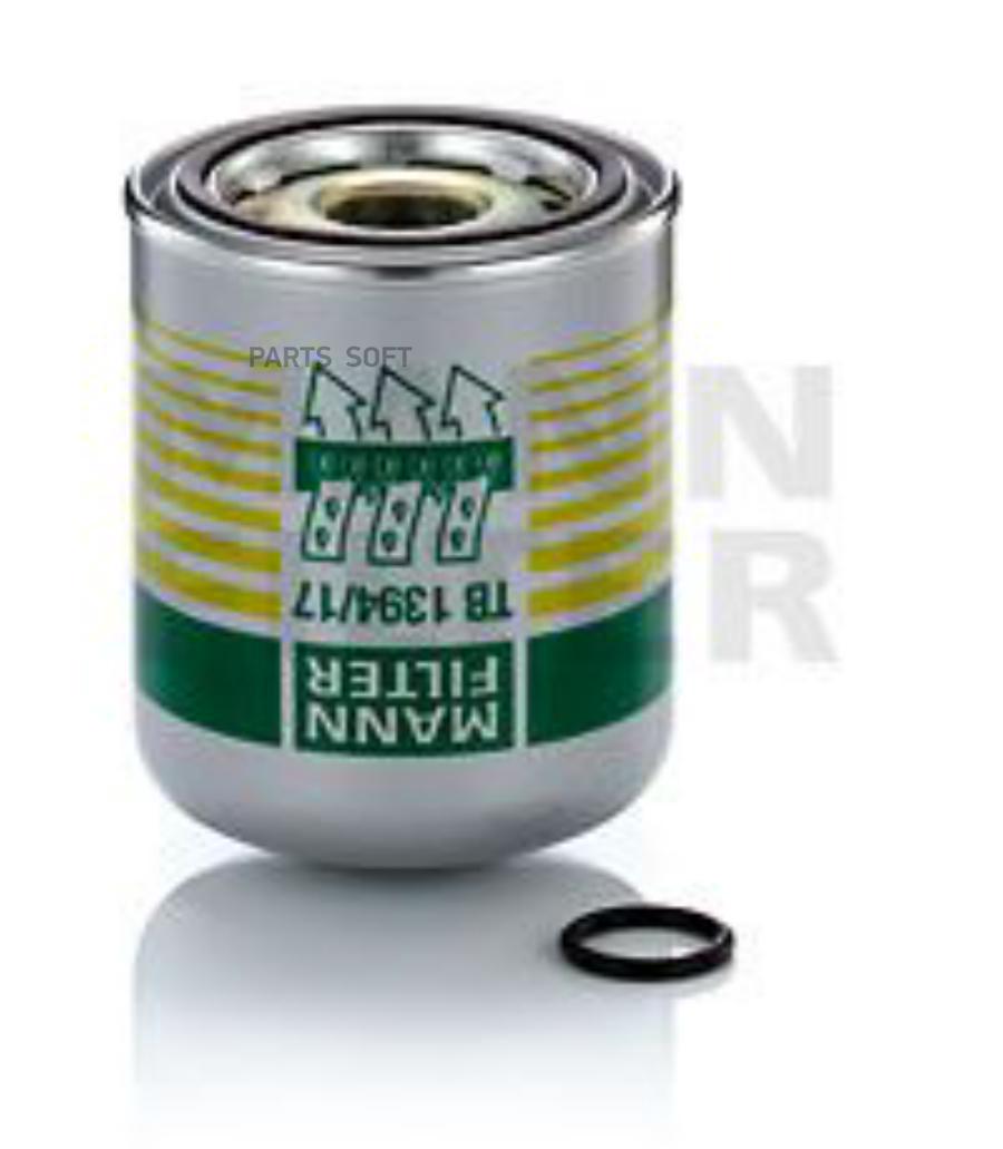 

Tb 1394/17 X_фильтр Воздушный Для Грузовых А/М MANN-FILTER арт. TB139417X