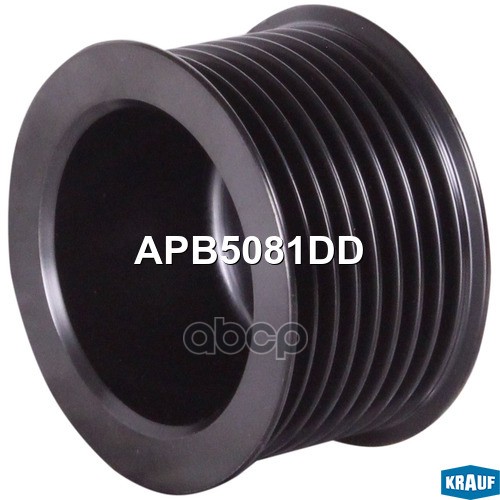 

Шкив Генератора Krauf арт. APB5081DD