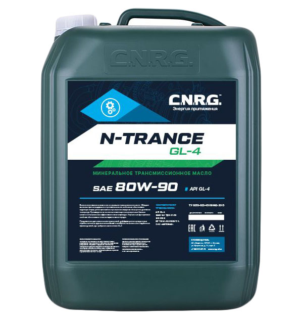 

Трансмиссионное масло C.N.R.G. N-Trance GL-4 80w-90 (кан.20л )